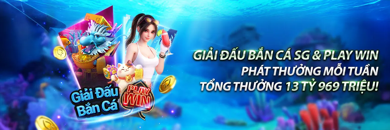 Hình ảnh trang bìa Chính sách Cookie của pkvip88 code